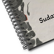 Load image into Gallery viewer, Sudan ebru flag spiral notebook