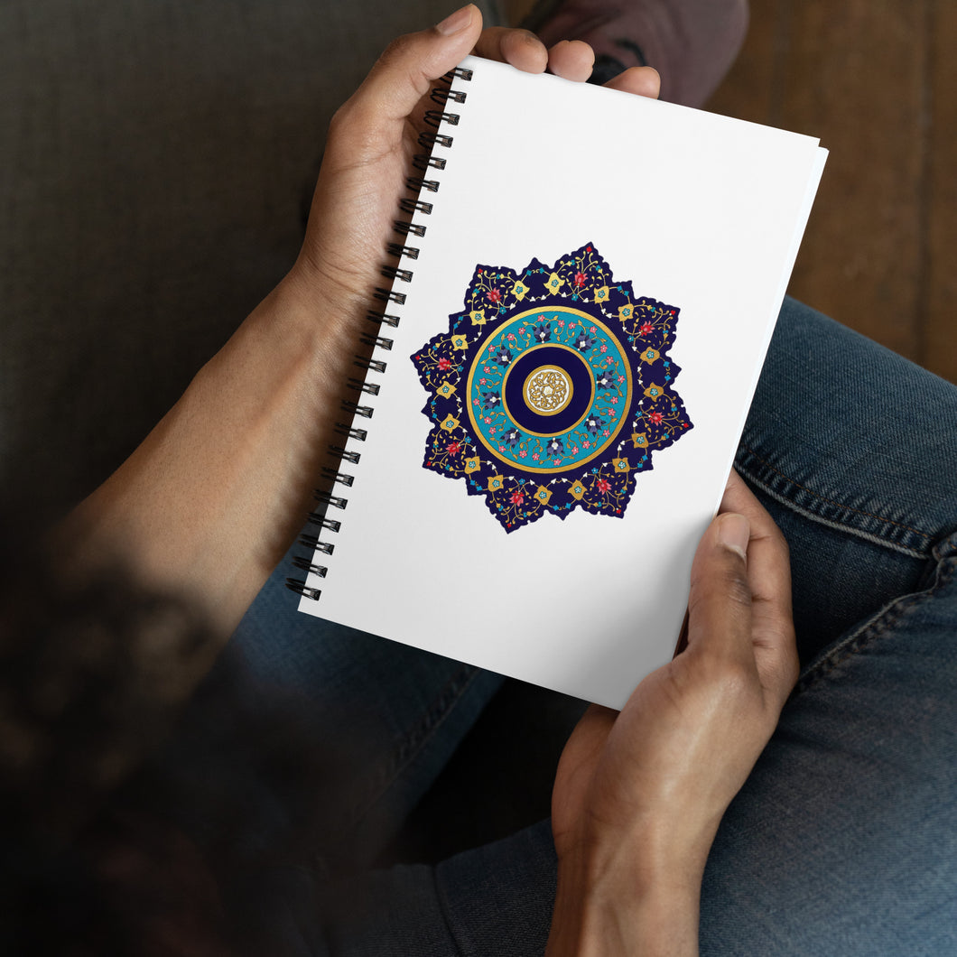 Spiral notebook - purple shamsa design
