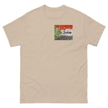 Load image into Gallery viewer, Unisex classic tee - Sudan ebru flag
